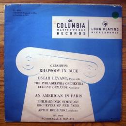 George Gershwin, Rapsodia in Blu, copertina Alex Steinweiss