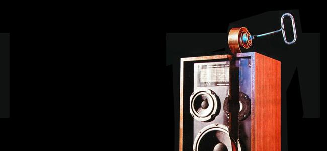 Online il Dizionario Hi-Fi di Bruno Fazzini